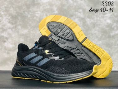 Giày Sneaker Adidas đen